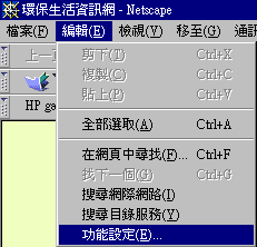 nc4-1.gif (4607 bytes)